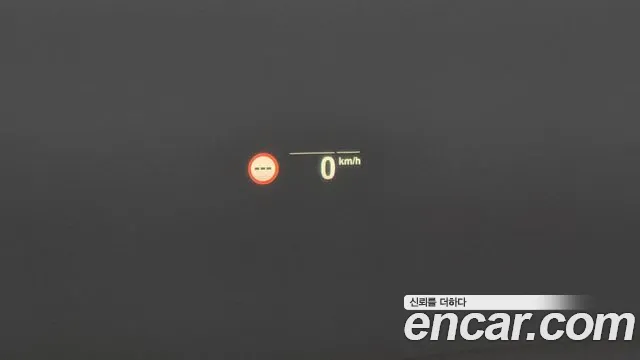 BMW 5 Series (G30) id 2705077 из Кореи 18