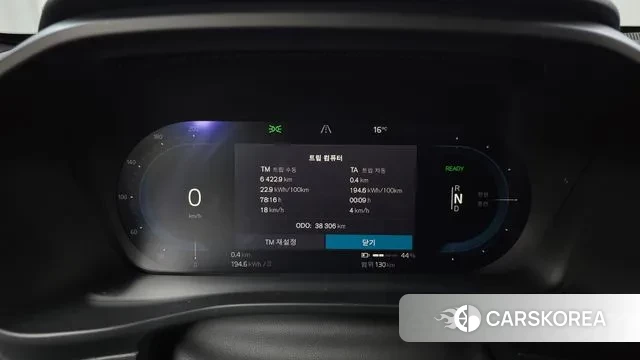 Volvo C40 Richards id 3746207 из Кореи 18