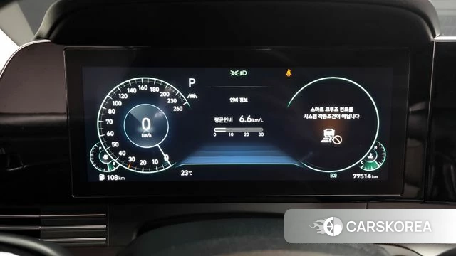 Hyundai The New Grandeur IG id 4324581 из Кореи 18