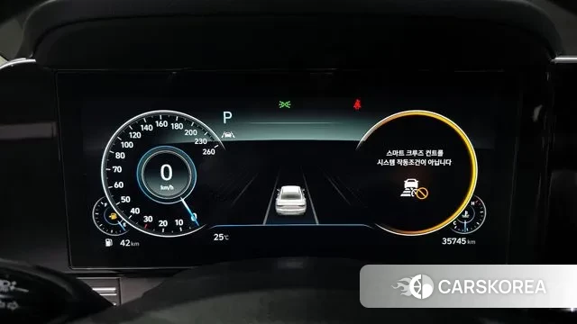 Hyundai The New Grandeur IG id 2895395 из Кореи 18