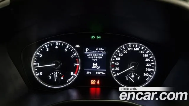 Hyundai Santa Fe TM id 2870631 из Кореи 18