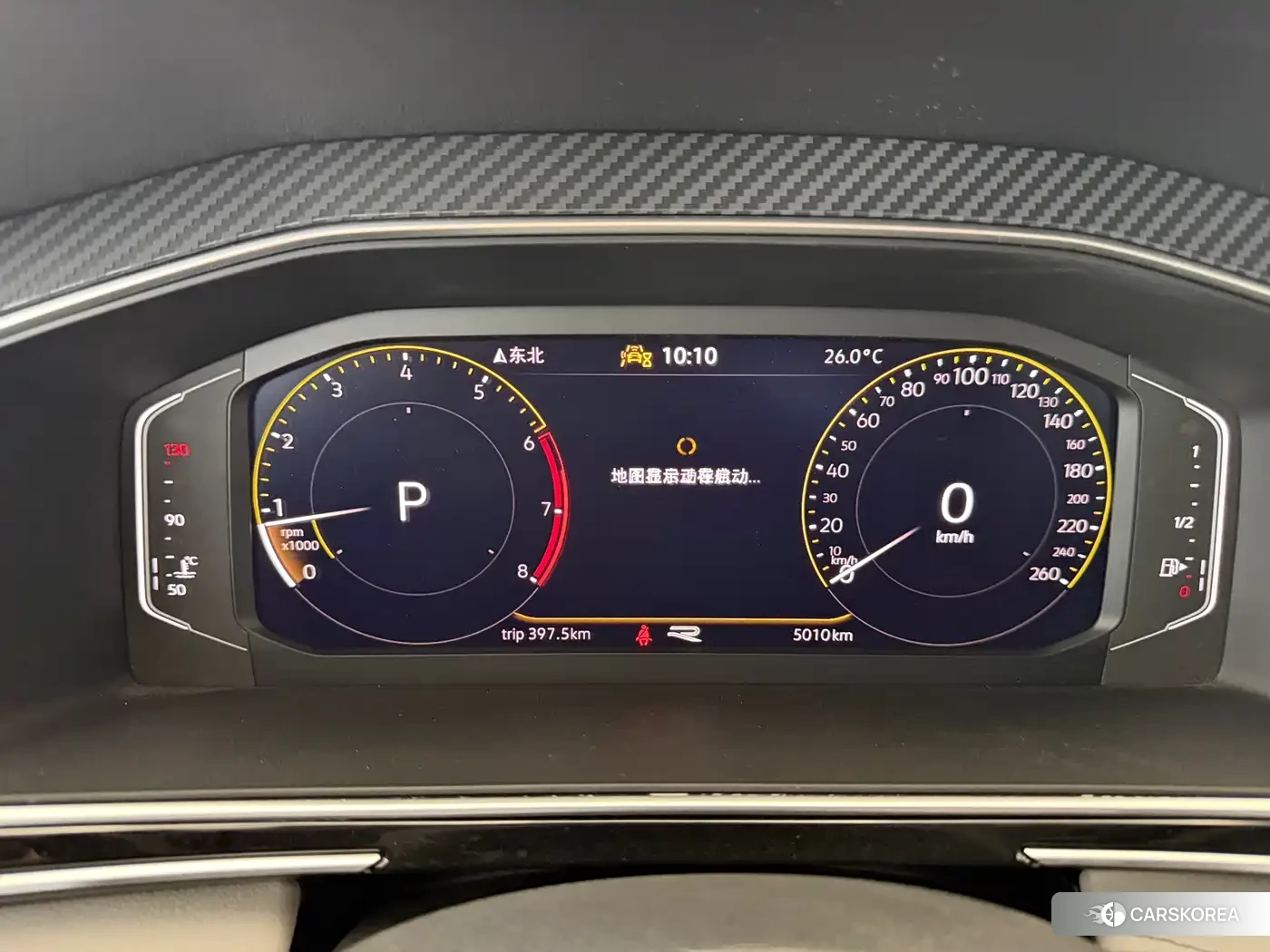 Volkswagen Tiguan L id 4545885 из Китая 10