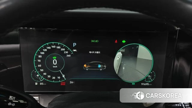 Hyundai The New Grandeur IG Hybrid id 4490531 из Кореи 18