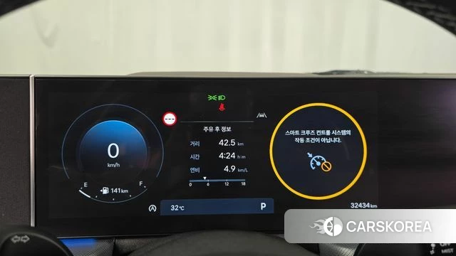 Hyundai Sonata D Edge (DN8) id 4739655 из Кореи 31