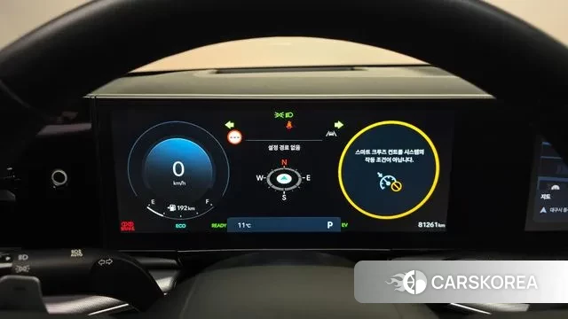 Hyundai Grandeur Hybrid (GN7) id 3746081 из Кореи 18