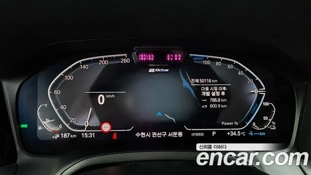 BMW 3 Series (G20) id 2955392 из Кореи 18