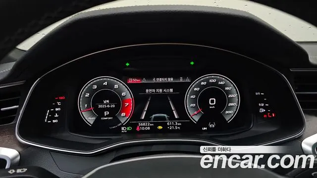 Audi A7 (4K) id 2843469 из Кореи 18