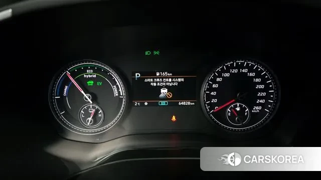 Hyundai The New Santa Fe id 3457983 из Кореи 18