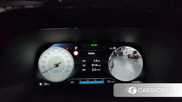 Hyundai The New Palisade id 3586478 из Кореи 18