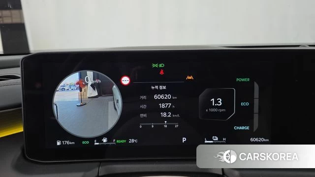 Kia The New K8 Hybrid id 4725156 из Кореи 33