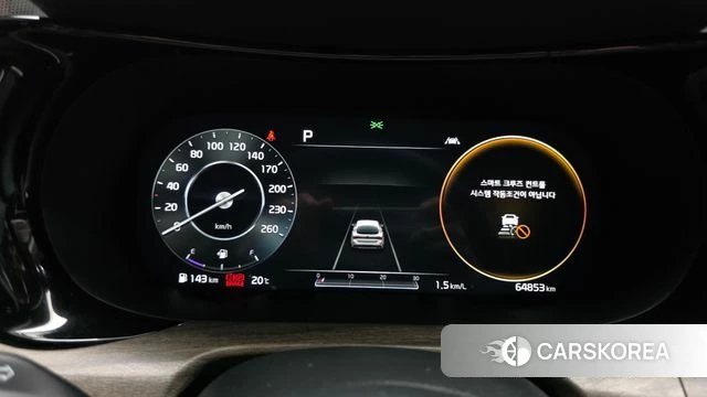Kia K5 3rd generation id 4698338 из Кореи 28