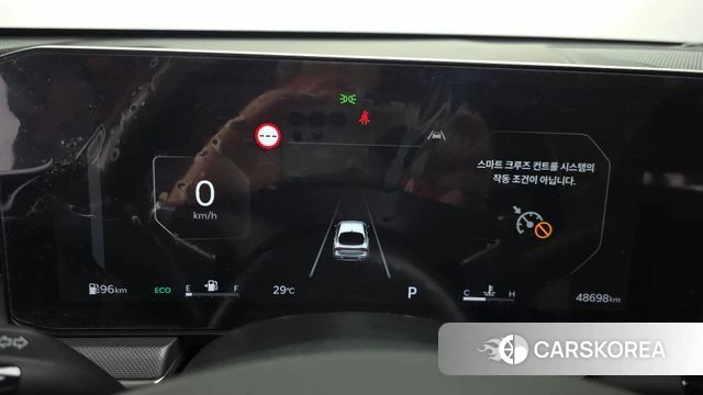 Kia The New K5 3rd generation id 4540290 из Кореи 32