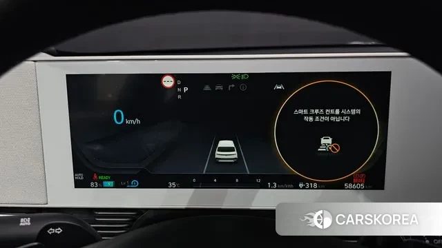 Hyundai Ionic 5 id 2989857 из Кореи 18