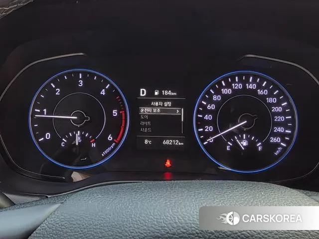 Hyundai Palisade id 3661652 из Кореи 18