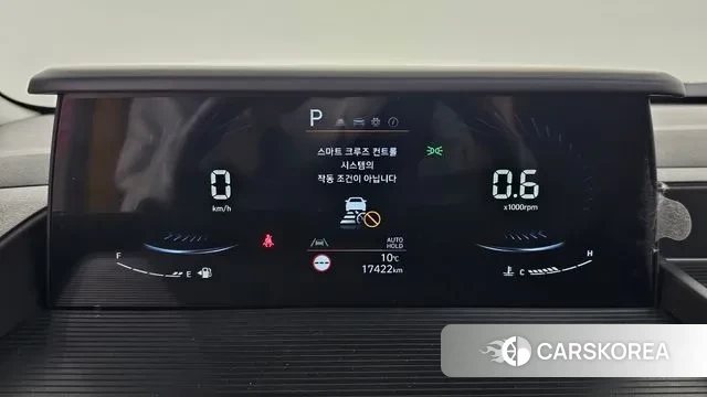 Hyundai Staria id 3467993 из Кореи 18