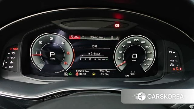 Audi Q7 (4M) id 4848744 из Кореи 18