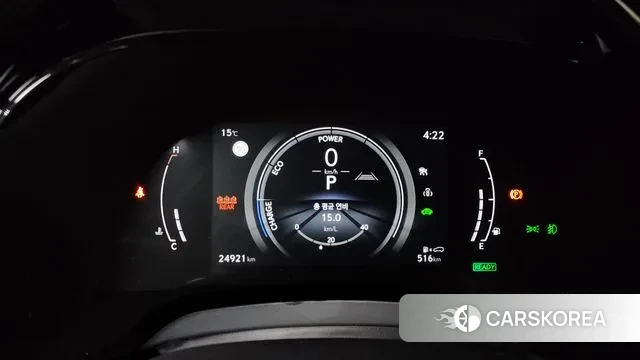 Lexus RX350h 5th generation id 3405165 из Кореи 18