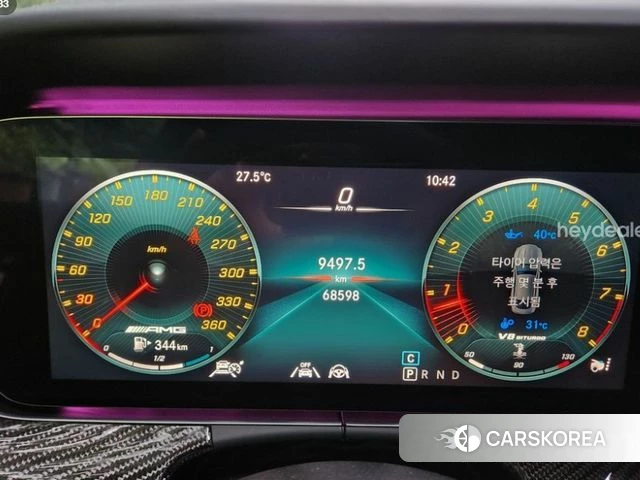 Mercedes-Benz AMG GT id 4628699 из Кореи 18