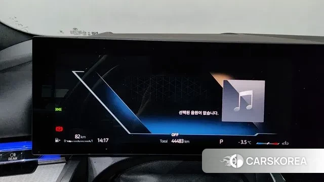 BMW 5 Series (G60) id 3638997 из Кореи 18