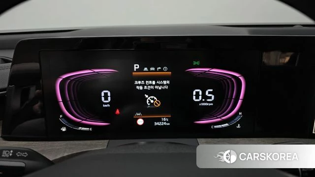 Kia K8 id 4280539 из Кореи 18