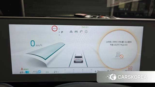 Hyundai Ionic 5 id 4567105 из Кореи 18