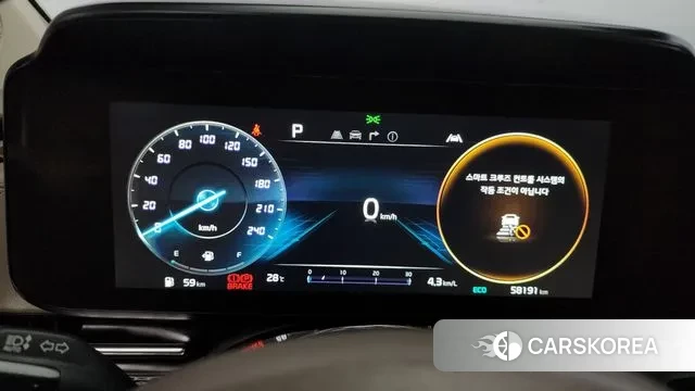 Kia Carnival 4th generation id 2993999 из Кореи 18