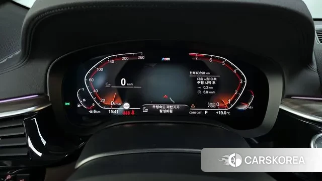 BMW 6 Series GT (G32) id 3344211 из Кореи 18