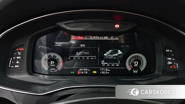 Audi A7 (4K) id 2905654 из Кореи 18