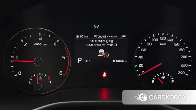 Kia Sportage The Bold id 2966453 из Кореи 18