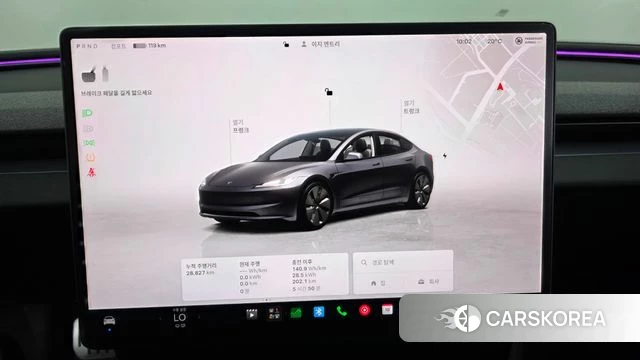 Tesla Model 3 id 4791950 из Кореи 30