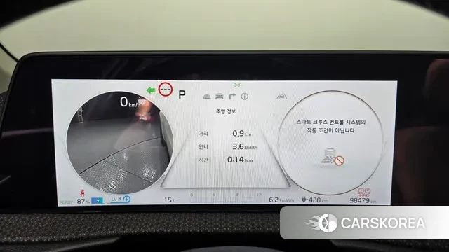 Kia EV6 id 3587026 из Кореи 18