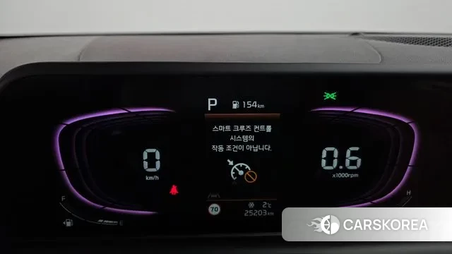 Kia The New Seltos id 3619936 из Кореи 18