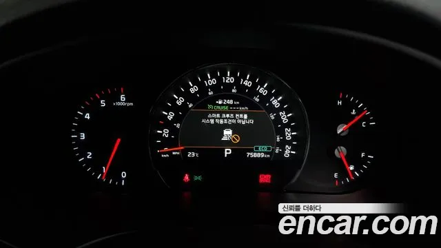 Kia The New Sorento id 2827799 из Кореи 18