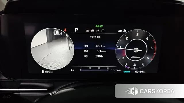 Kia Carnival 4th generation id 3680790 из Кореи 18