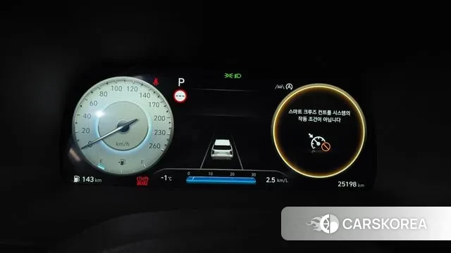 Hyundai The New Palisade id 3538969 из Кореи 18