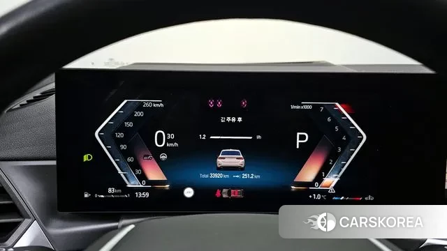 BMW 3 Series (G20) id 3576436 из Кореи 18