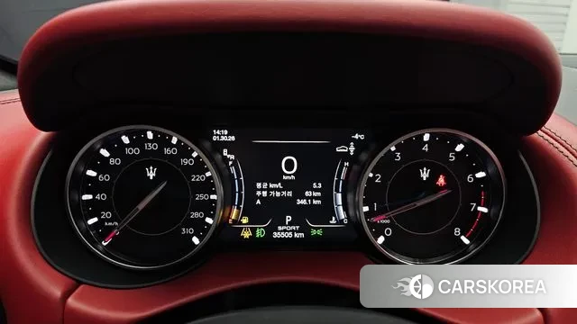 Maserati Levante id 3639832 из Кореи 18