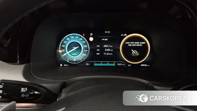 Hyundai The New Palisade id 3031881 из Кореи 18