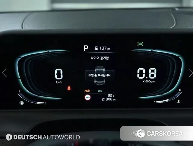 Kia The New Seltos id 3057889 из Кореи 18