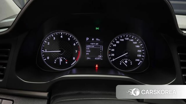Hyundai The New Avante AD id 4424850 из Кореи 29