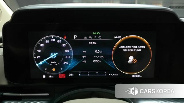 Kia Carnival 4th generation id 4593117 из Кореи 30