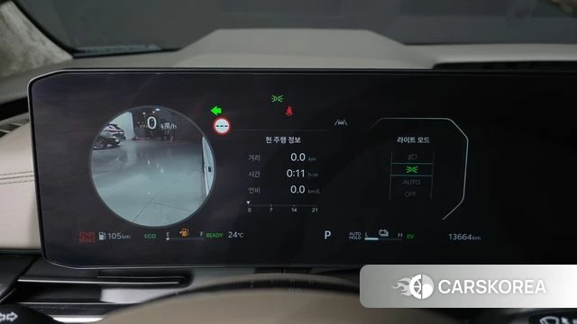 Kia The New Carnival 4th Generation id 4194395 из Кореи 32