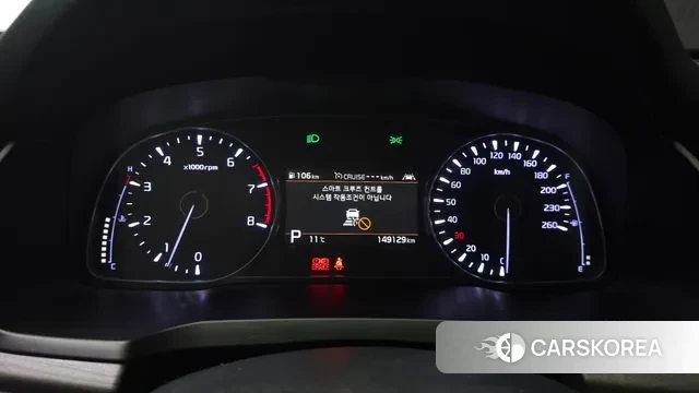 Kia K7 Premier id 3593024 из Кореи 18