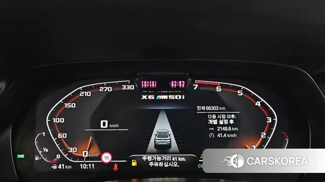 BMW X6 (G06) id 3443188 из Кореи 18