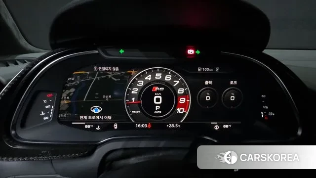 Audi R8 (4S) id 2969789 из Кореи 18