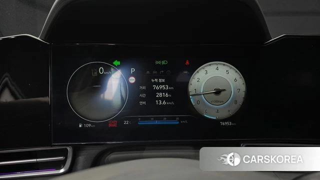 Hyundai The New Avante (CN7) id 4194834 из Кореи 31