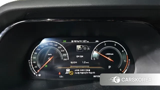 Kia Mohave Master id 3469396 из Кореи 18