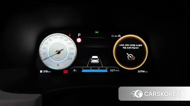 Hyundai The New Palisade id 3420388 из Кореи 18