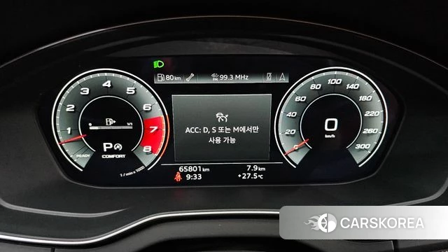 Audi SQ5 (FY) id 4726605 из Кореи 18