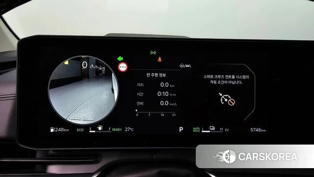 Kia The New Carnival 4th Generation id 3921698 из Кореи 18